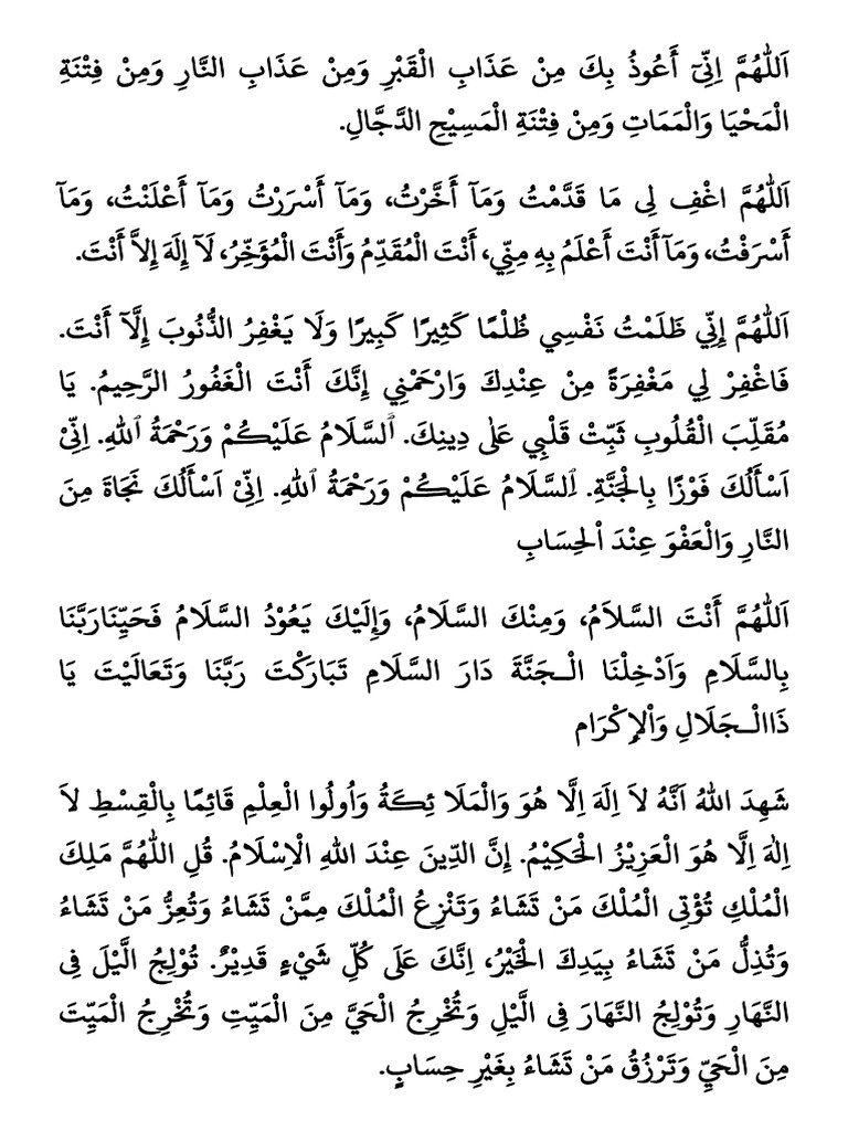 Doa Doa | PDF