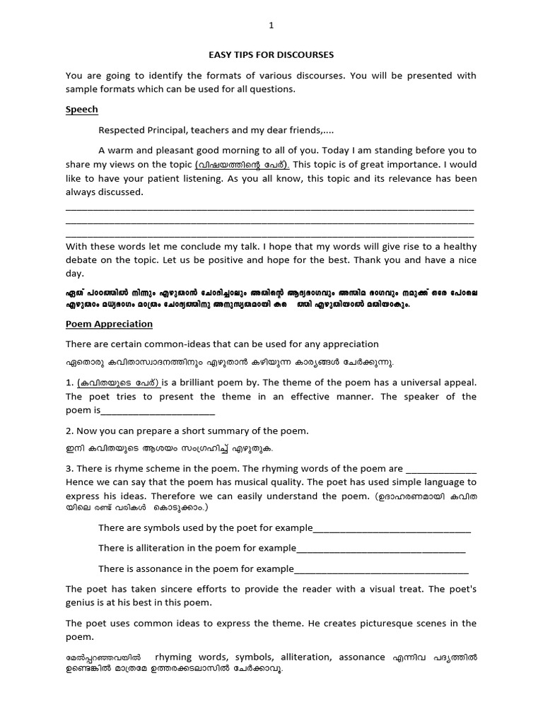 Formats for Various Discourse Types | PDF | Poetry
