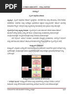 Computer Basic Kannada Notes | PDF