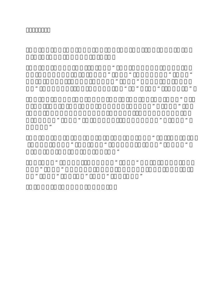 Reading Practice 001 | PDF