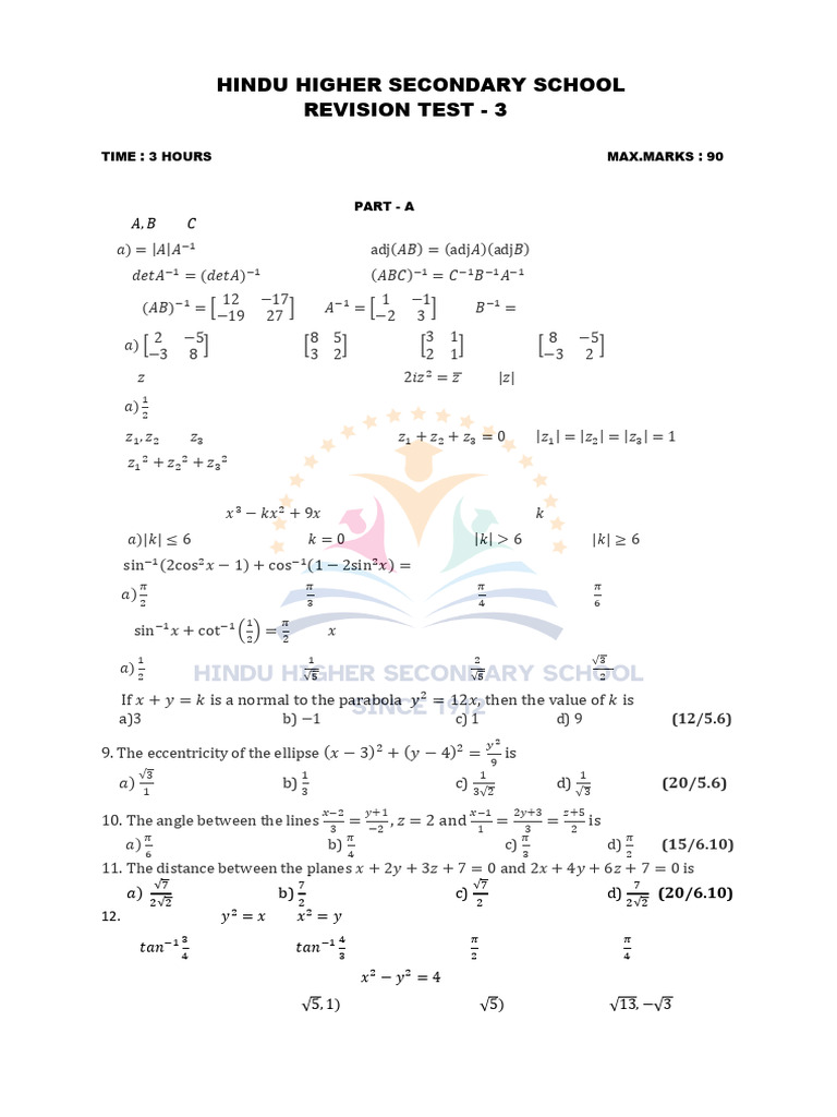 Model QP 3 | PDF | Abstract Algebra | Mathematical Concepts