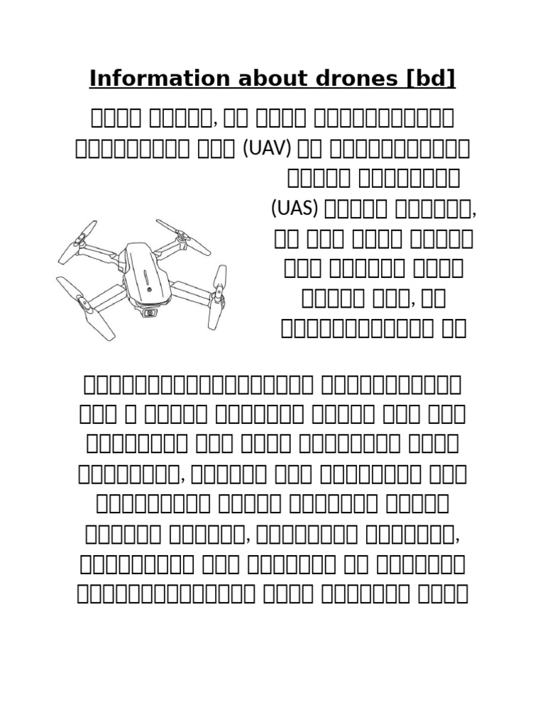Information About Drones | PDF