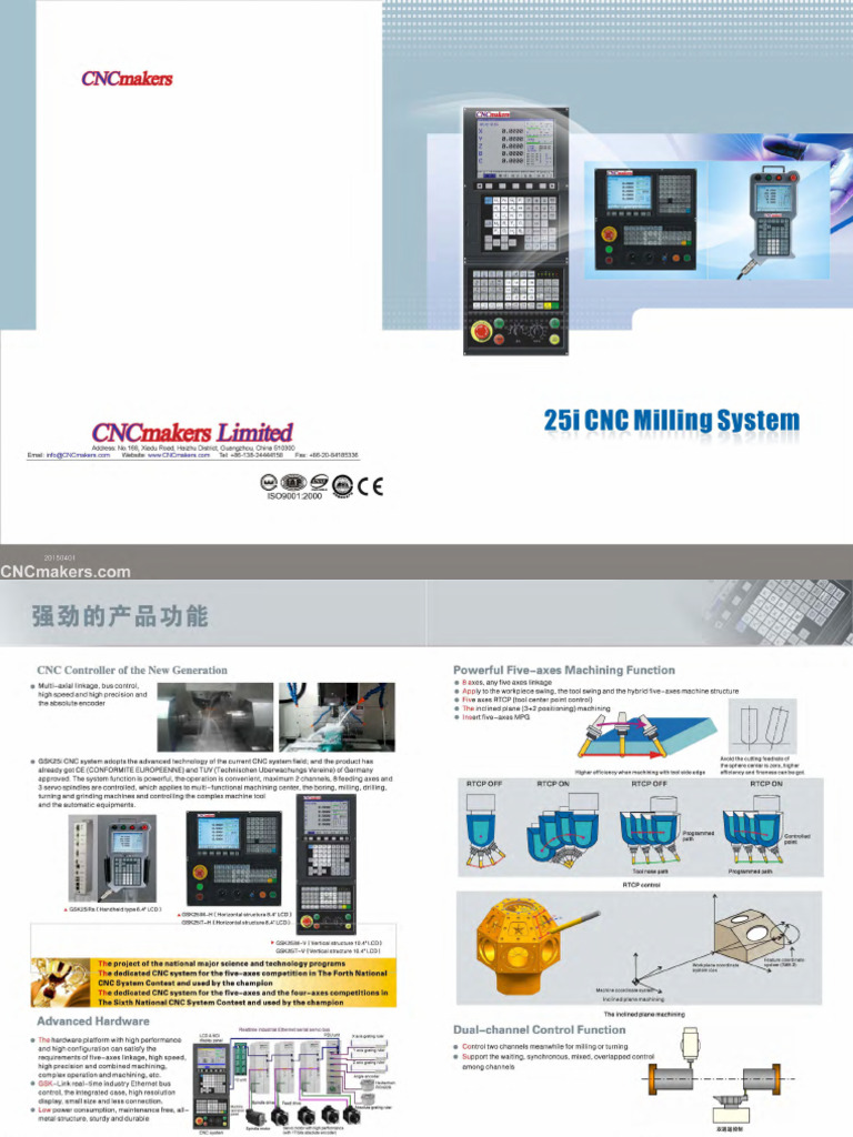 25i Five Axis Milling Controller | PDF