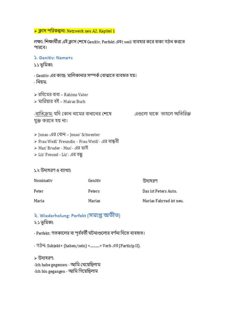A2-Class 1 (Chapter 1-Grammar) | PDF