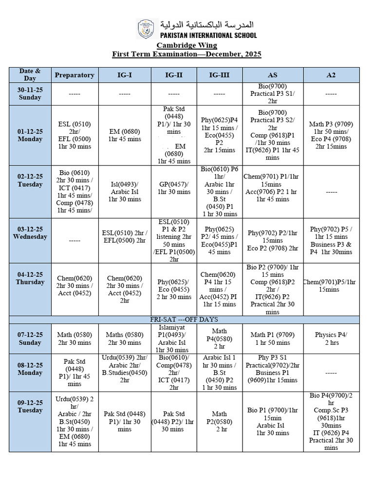 _Datesheet First Term Exam Dec-2025 | PDF