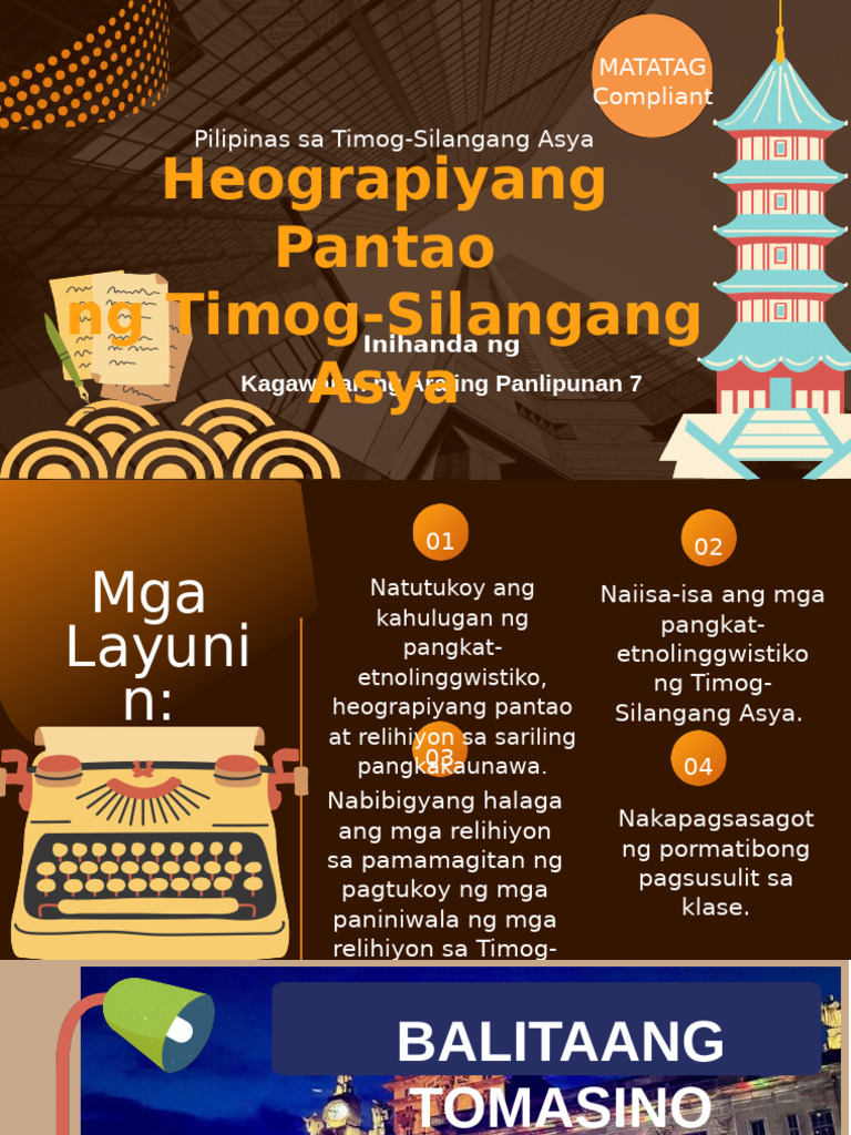 Lesson+1.2+Heograpiyang+Pantao | PDF