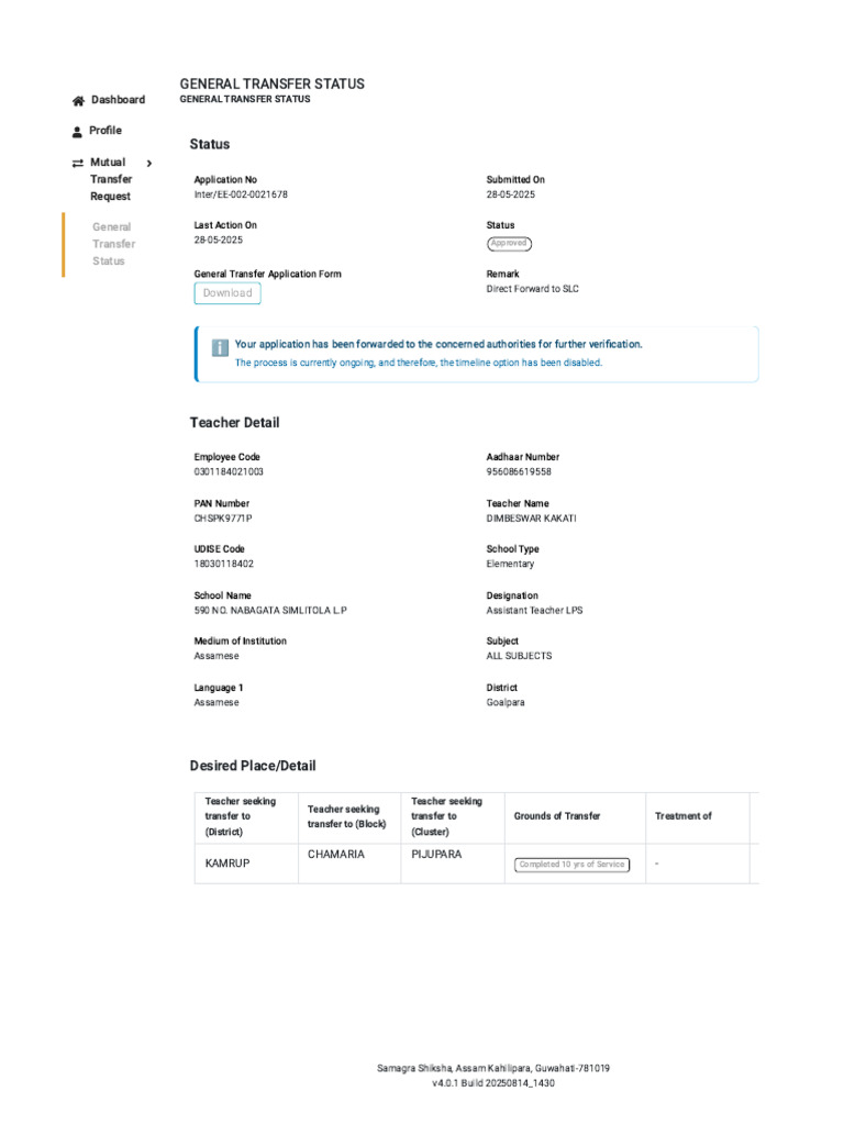 General Transfer Status for Teachers | PDF