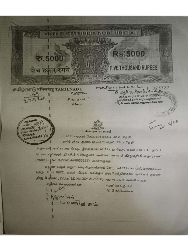 Sudharani Kallammal Plot No 11 | PDF