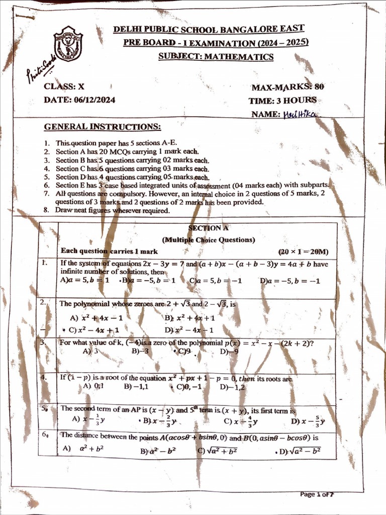DPS Preboard Paper | PDF