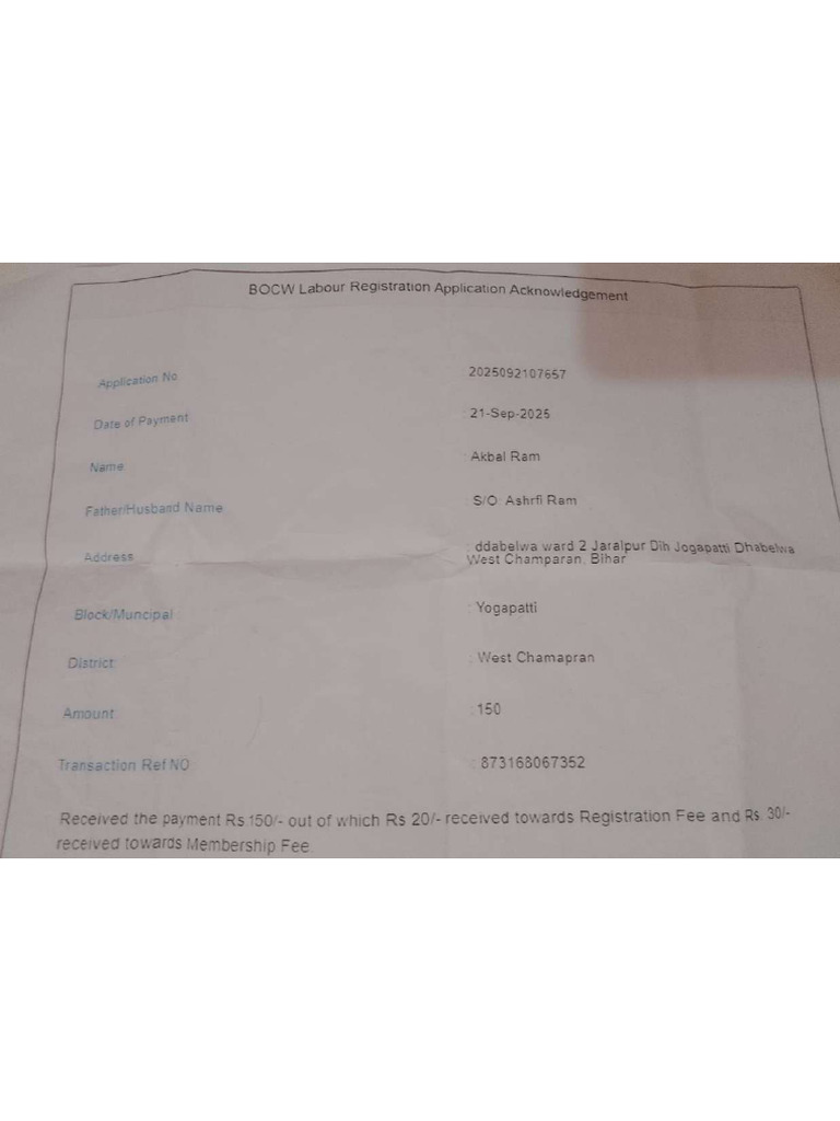 Labour Card | PDF