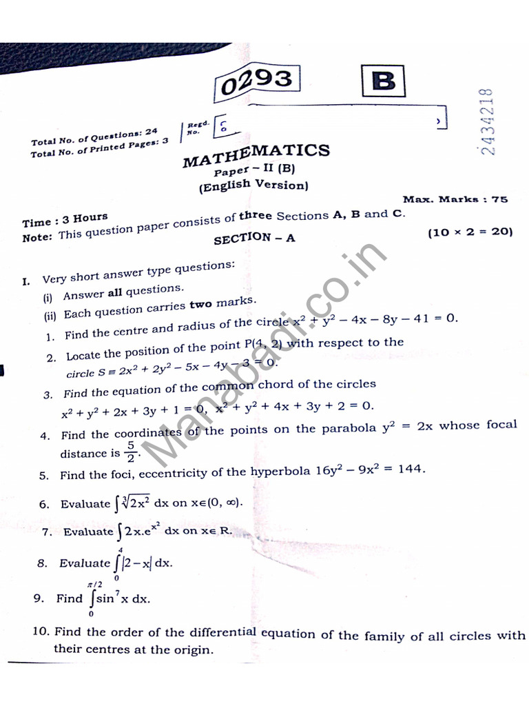 TG Inter II Yr Maths Paper 2B EM March 2025 | PDF