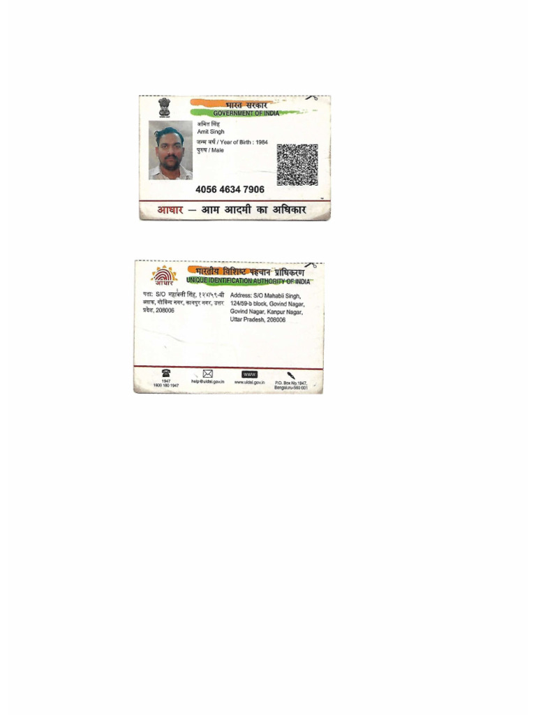 Amit Singh 2 Aadhar | PDF