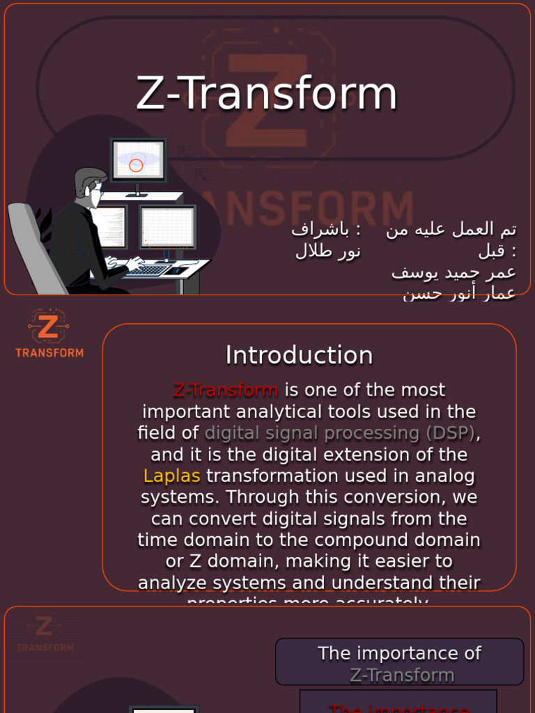 Z Transform 1 | PDF
