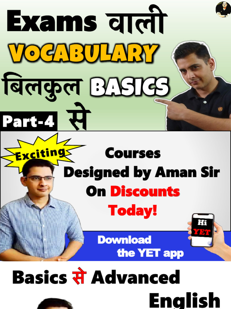 Vocabulary Basics for Competitive Exams | PDF | Grammar | Semantic Units