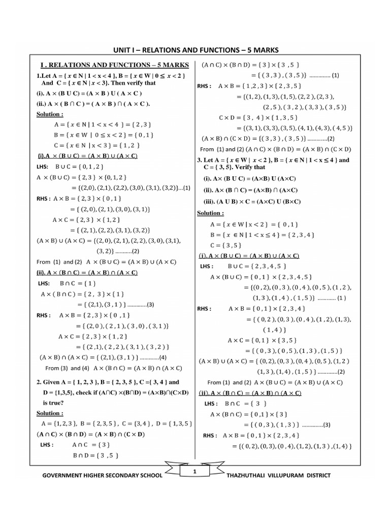 Unit 1 - 5 Mark | PDF