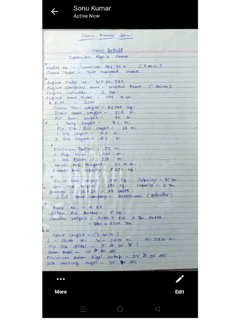 Crane Document | PDF
