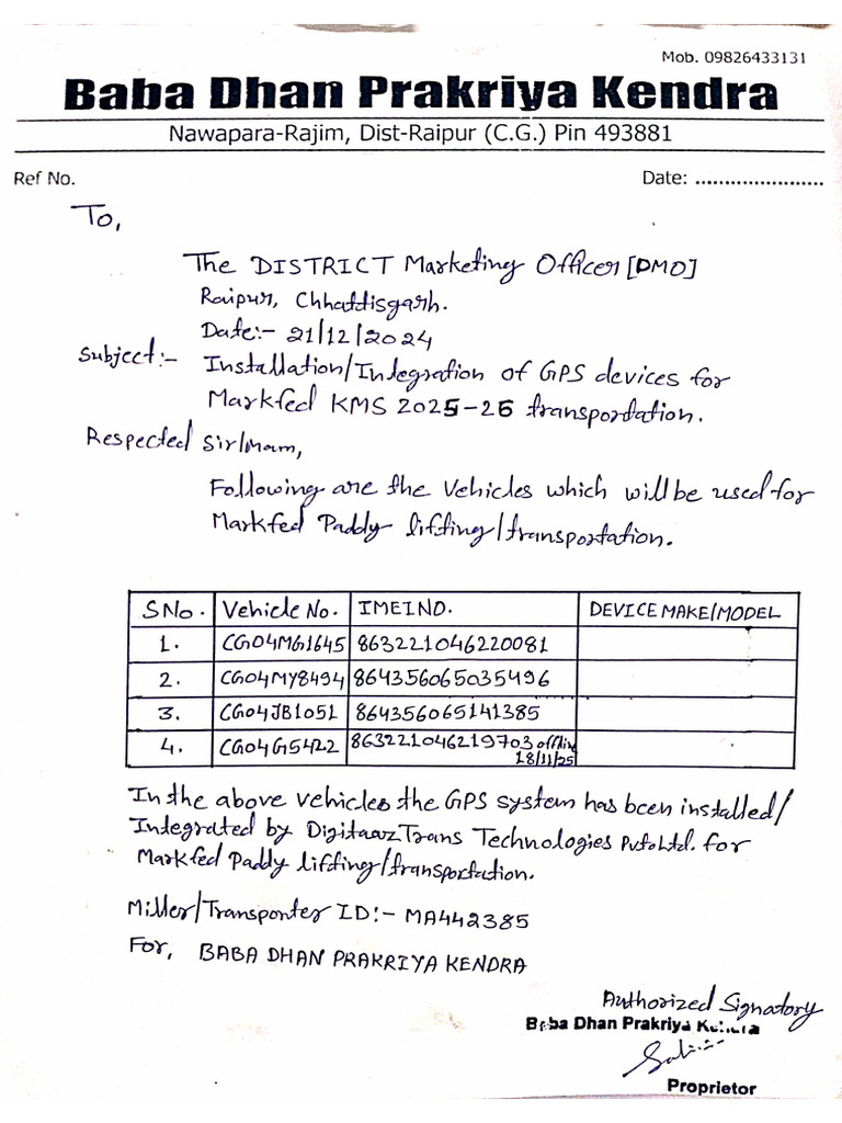 GPS Letter 1 | PDF