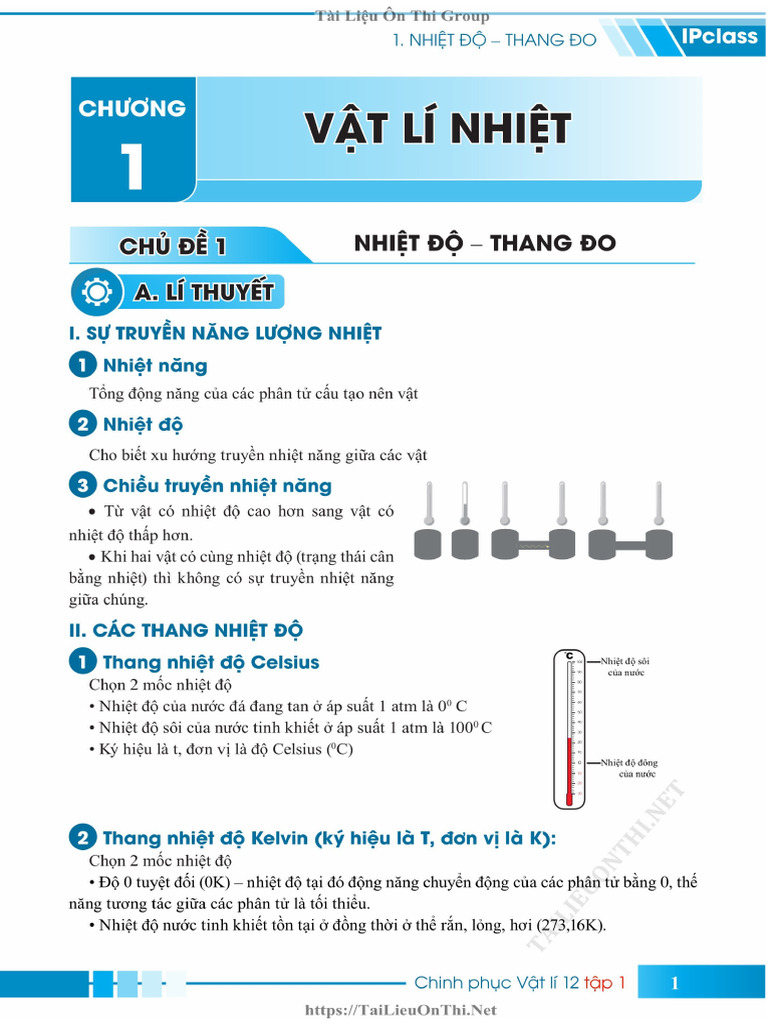 Test 12 | PDF