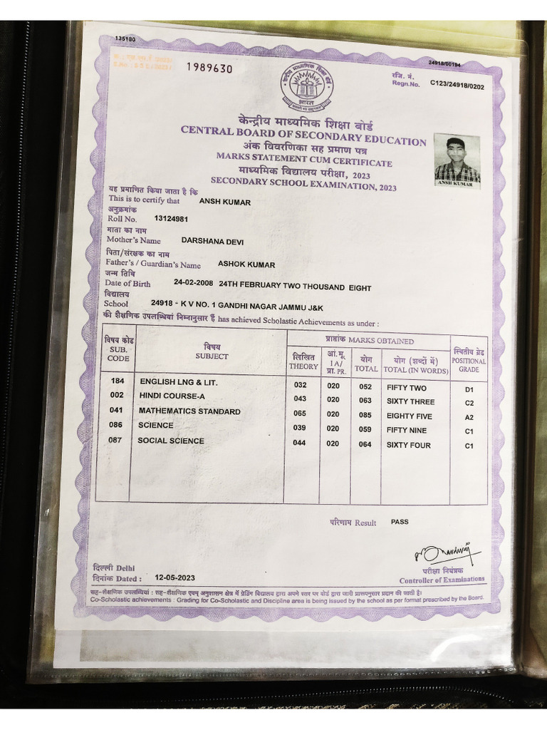 Class 10 | PDF