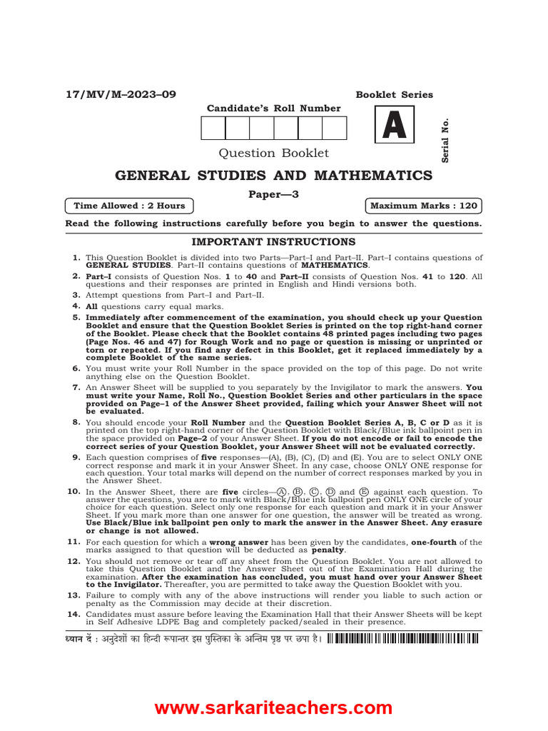BPSC TGT Questions Paper Maths - Watermark | PDF | Ploidy