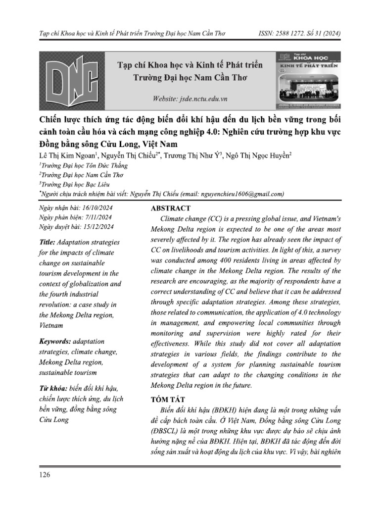 584 | PDF