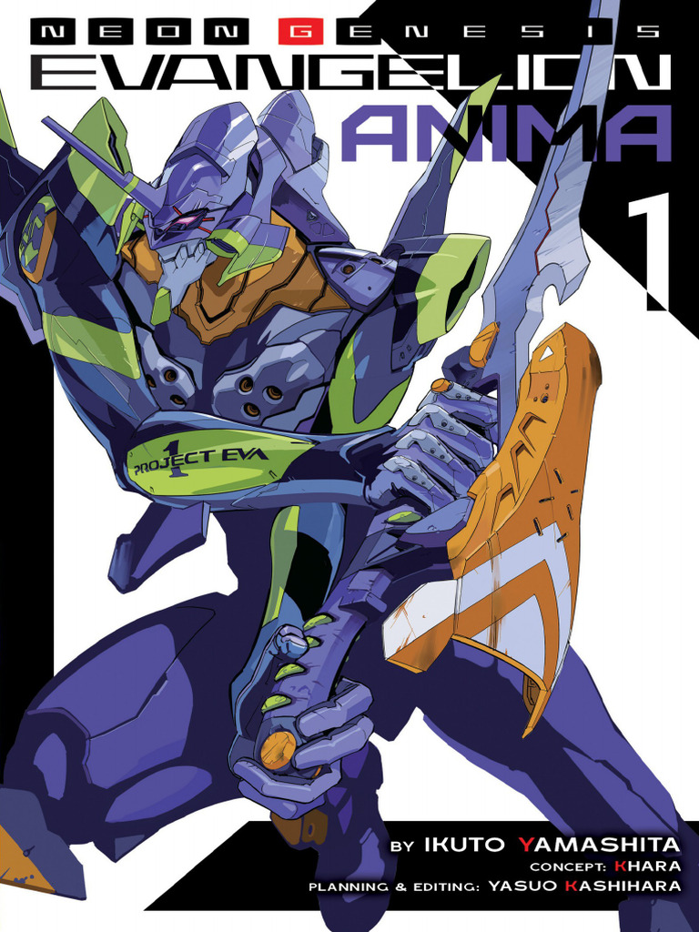 Omnibus - Evangelion ANIMA | PDF
