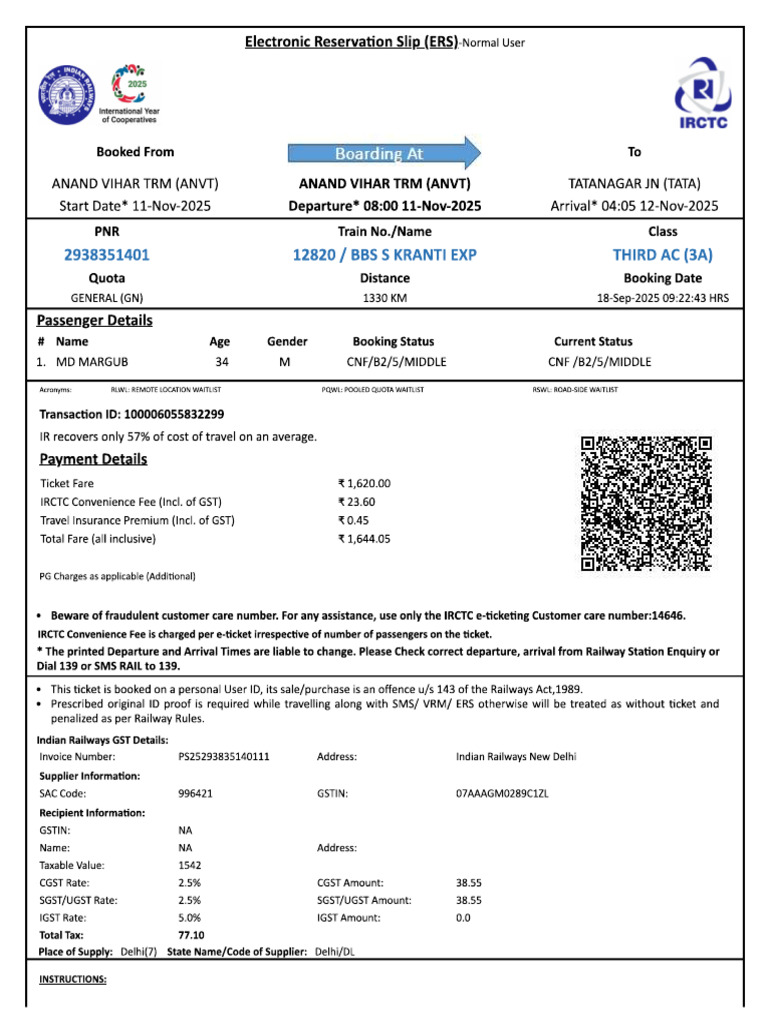 AA | PDF