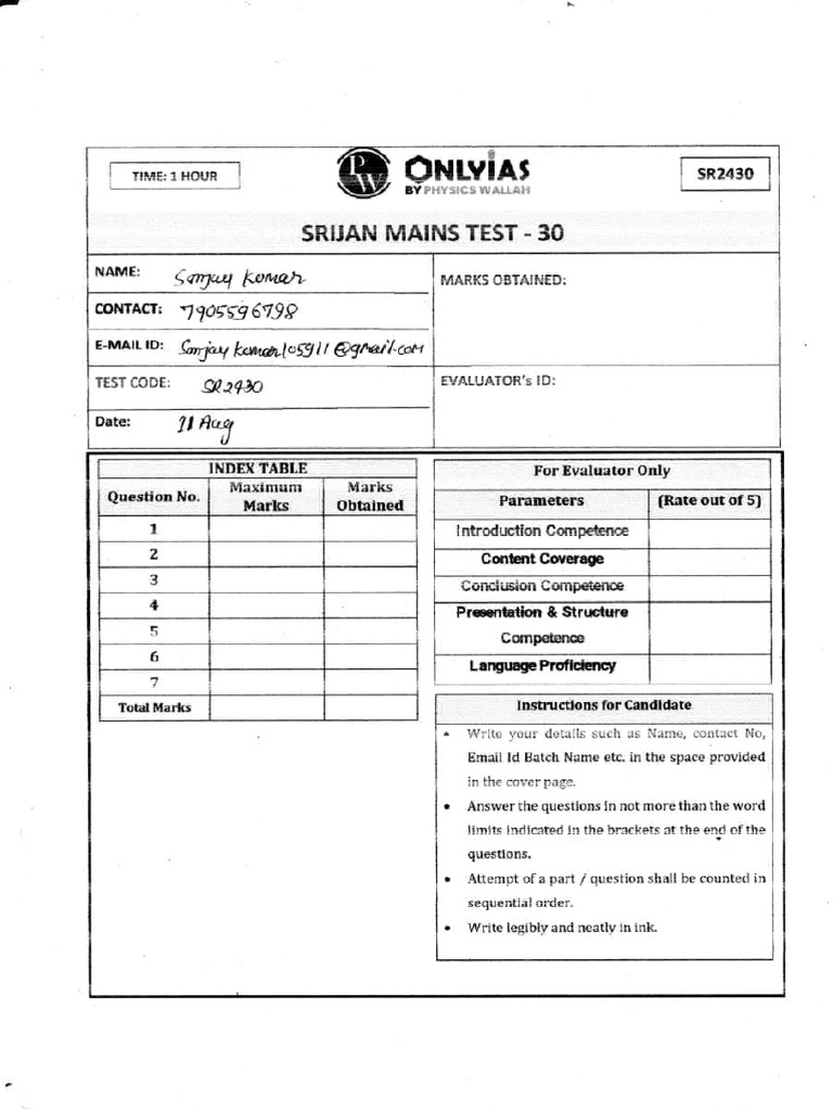 Test 30 | PDF
