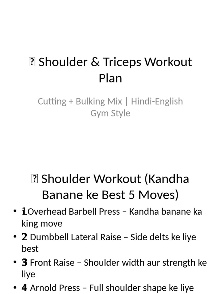 Shoulder Triceps Workout Plan | PDF