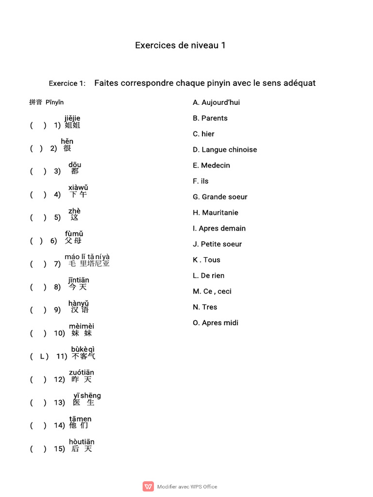 2 - Exercice Niveau 1 | PDF