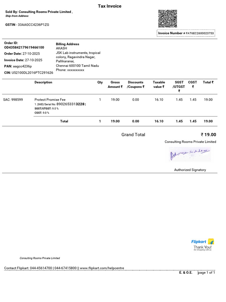 Invoice for Crompton Ceiling Fan Purchase | PDF | Taxes | Payments