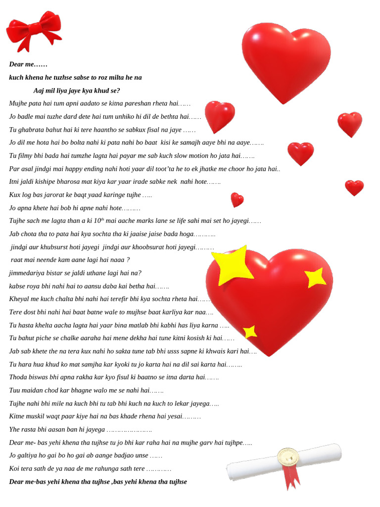 Dear Me | PDF