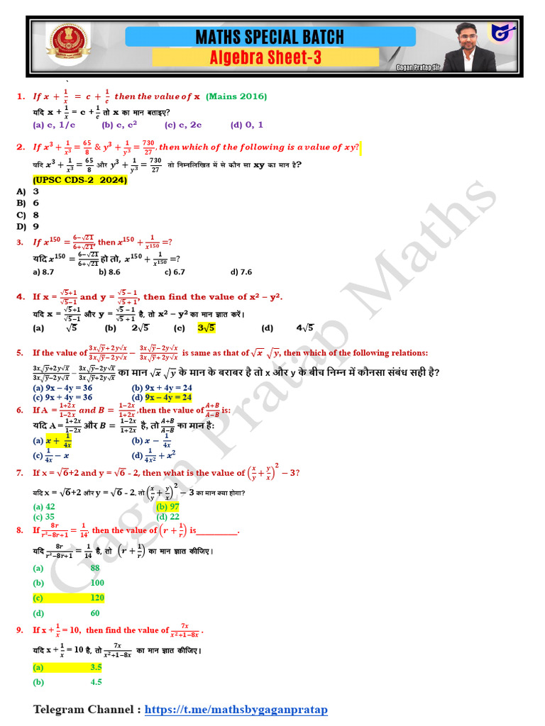 Math Problem Set for Competitive Exams | PDF | Chess Theory | Chess