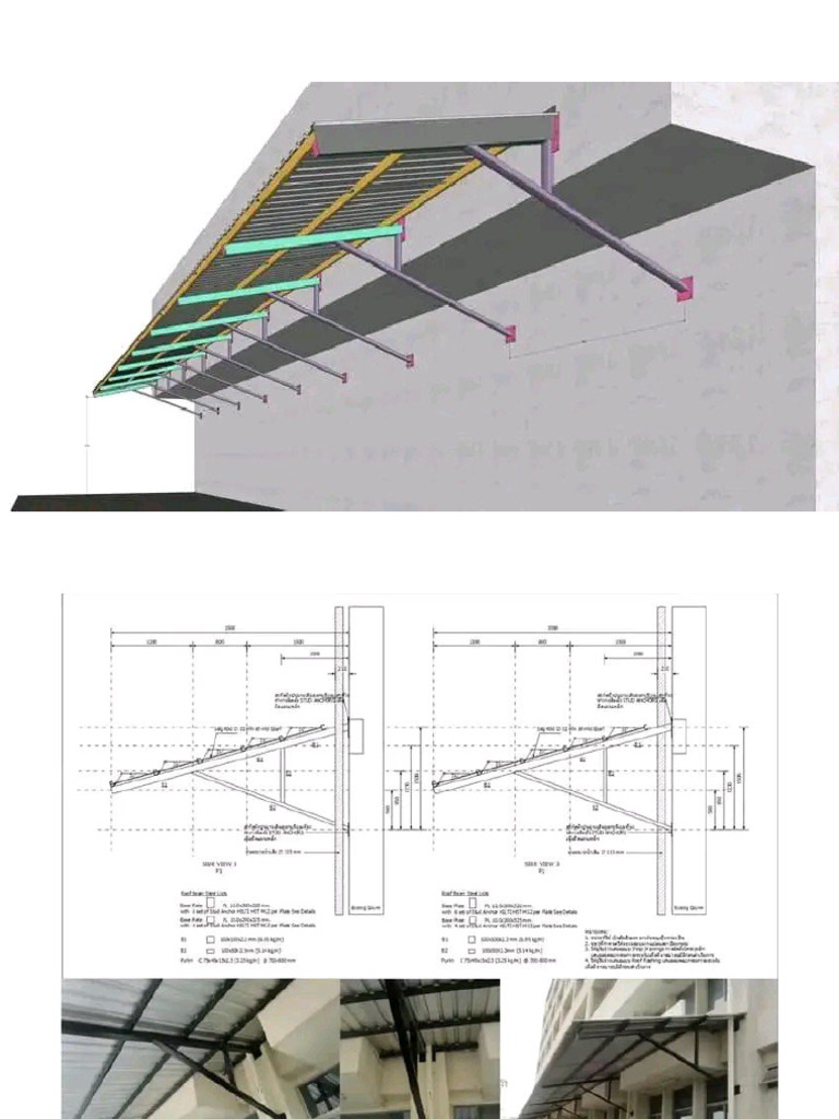 Cantilever Canopy & Roof Frame | PDF