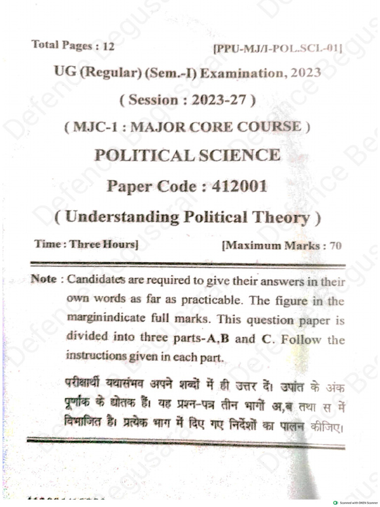 MJC POLITICAL SCIENCE Question Exam Questions | PDF