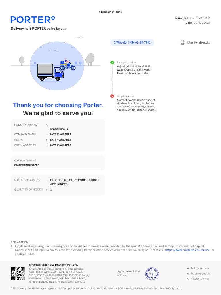 Consignment Note Template Guide | PDF