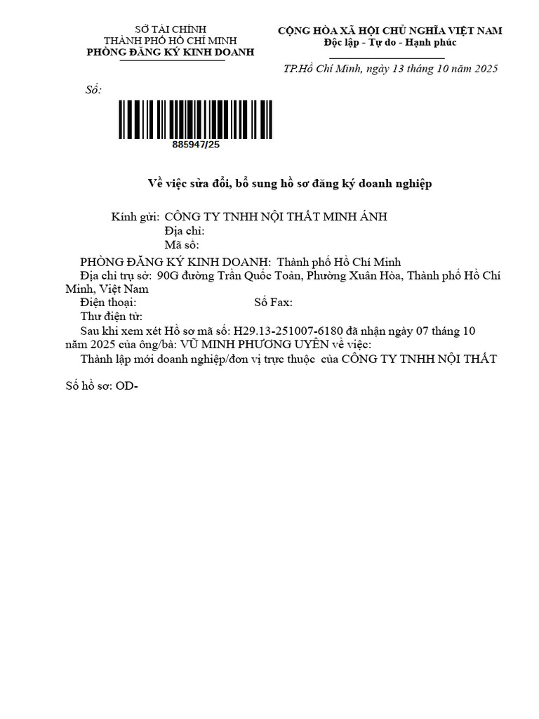 Note On Supplement | PDF
