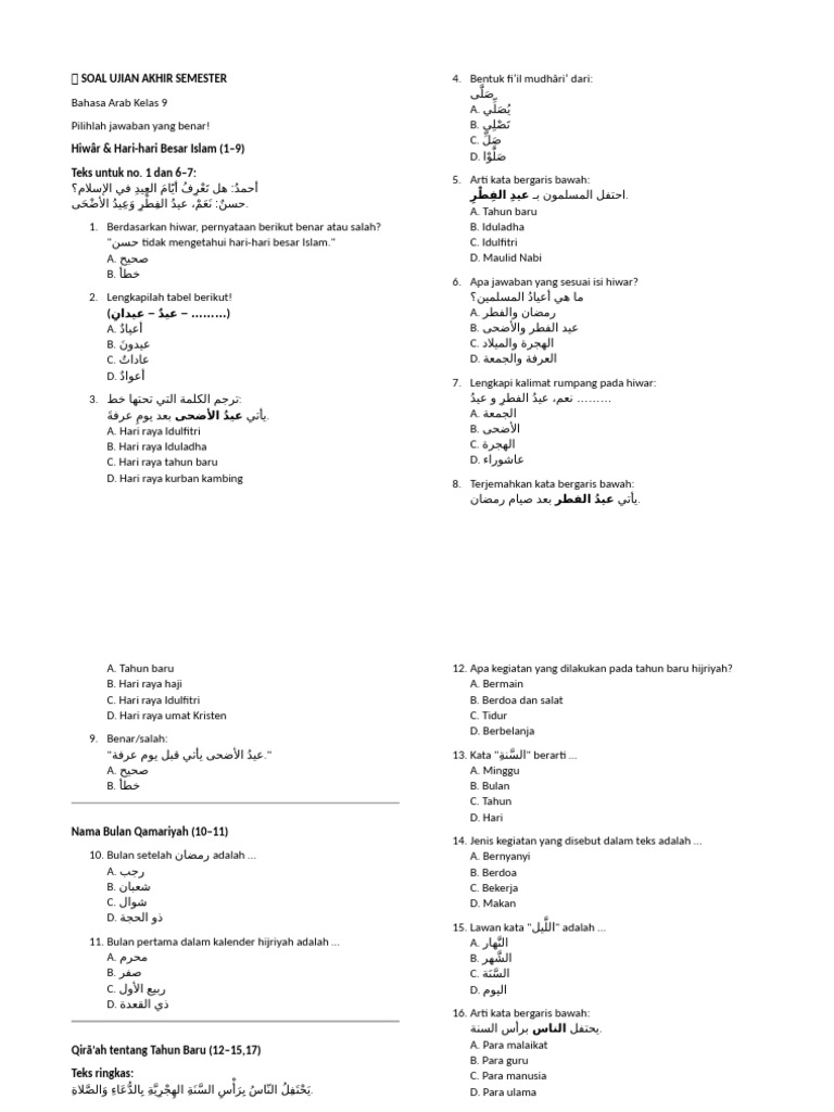 Soal Ujian Bahasa Arab Kelas 9 | PDF