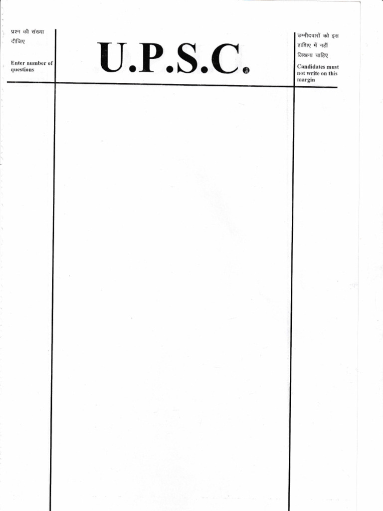 Upsc Note Book | PDF