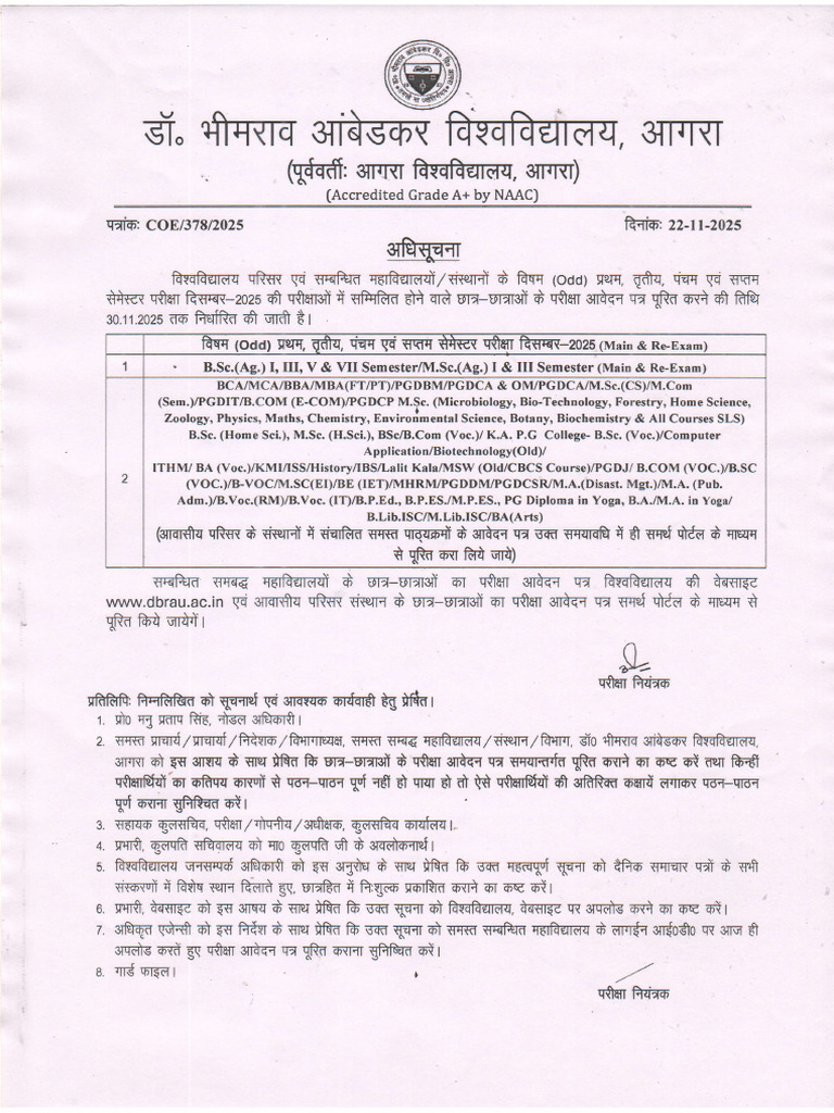 Exam Schedule for Various Courses 2025 | PDF | Academic Degree ...