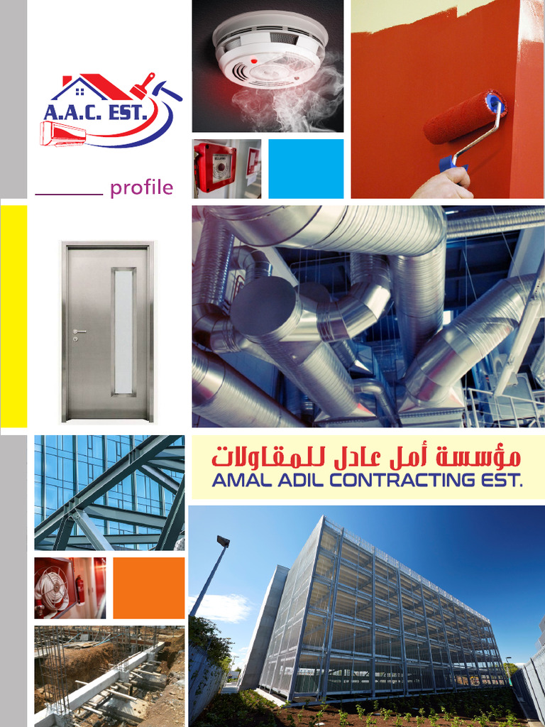 AMAL ADIL-3 (1) | PDF