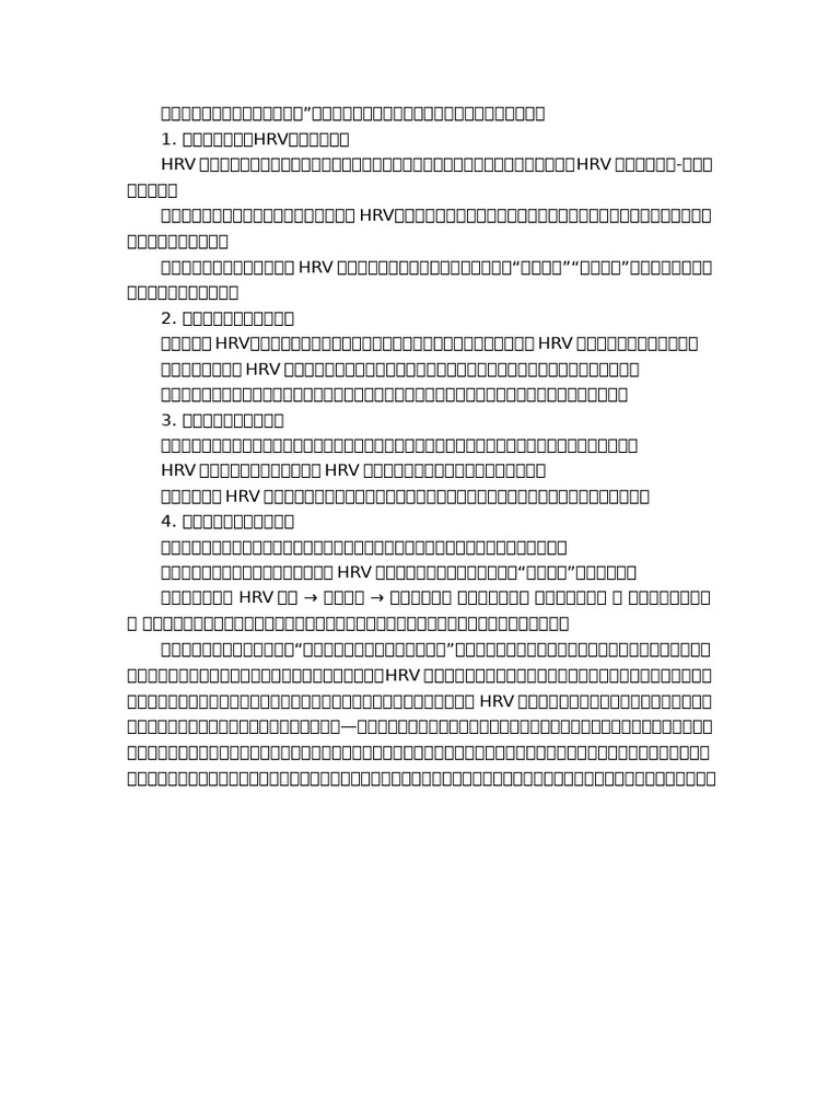 111 | PDF