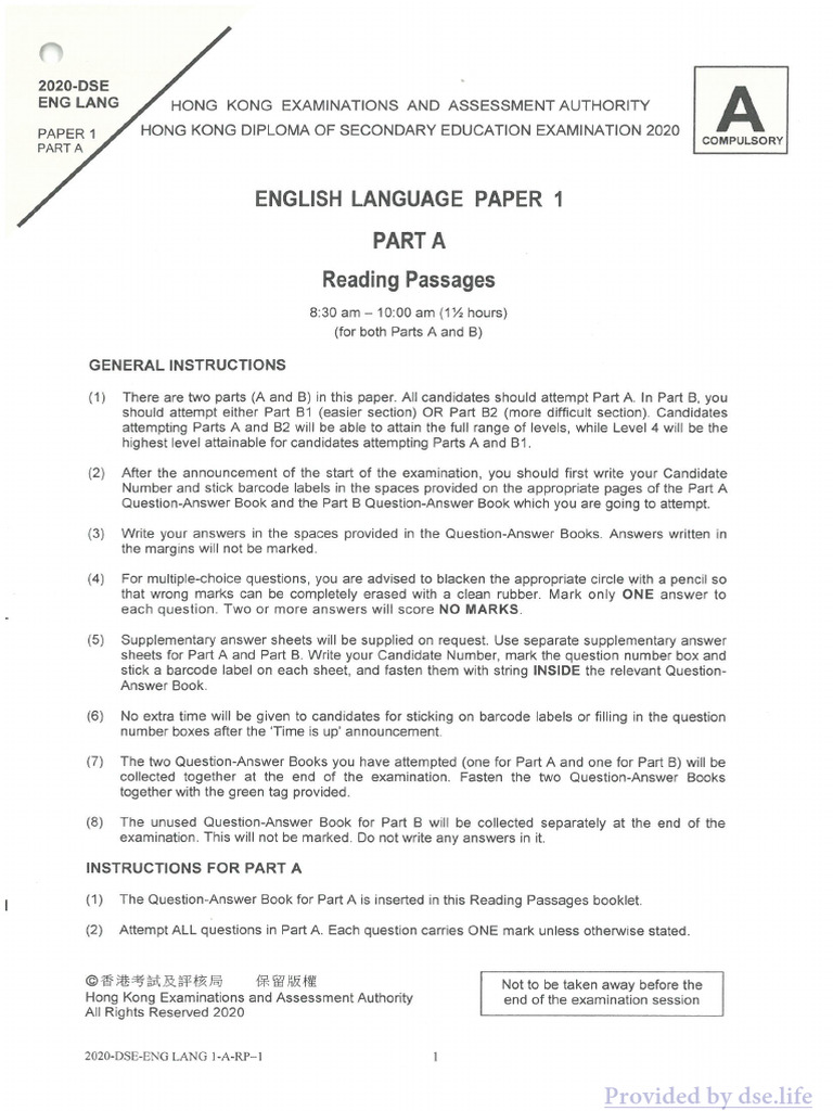 2020 Eng Paper1 | PDF