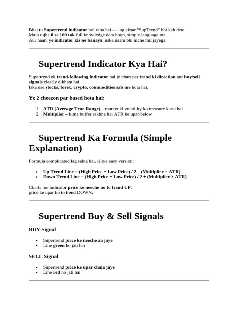 Supertrend | PDF | Stock Market | Knowledge Economy