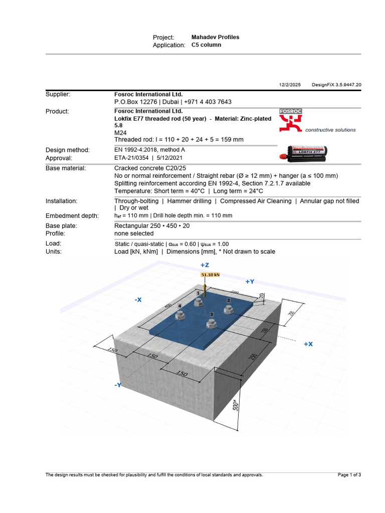 Mahadev Profiles C5 Column Design Report | PDF | Composite Material ...