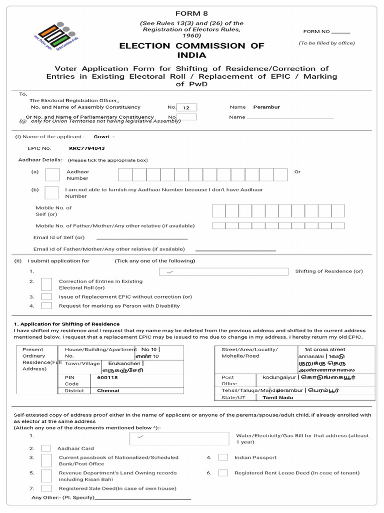 Form8 Preview | PDF