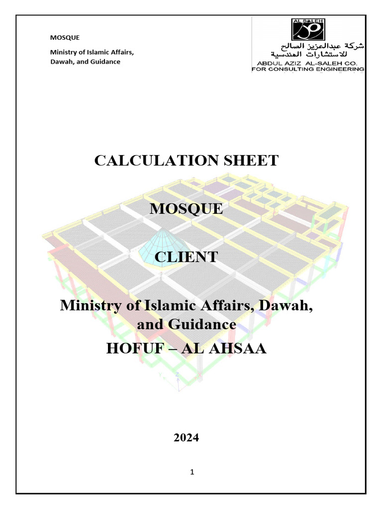 Mosque Structural Design Calculation | PDF | Concrete | Strength Of ...