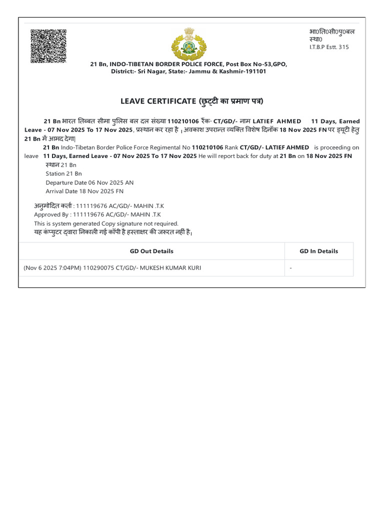 Wa0004. | PDF
