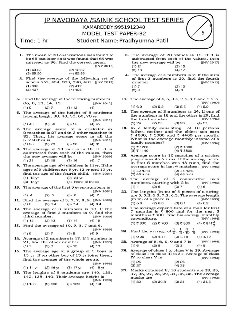 TEST 32 Chap 11 | PDF