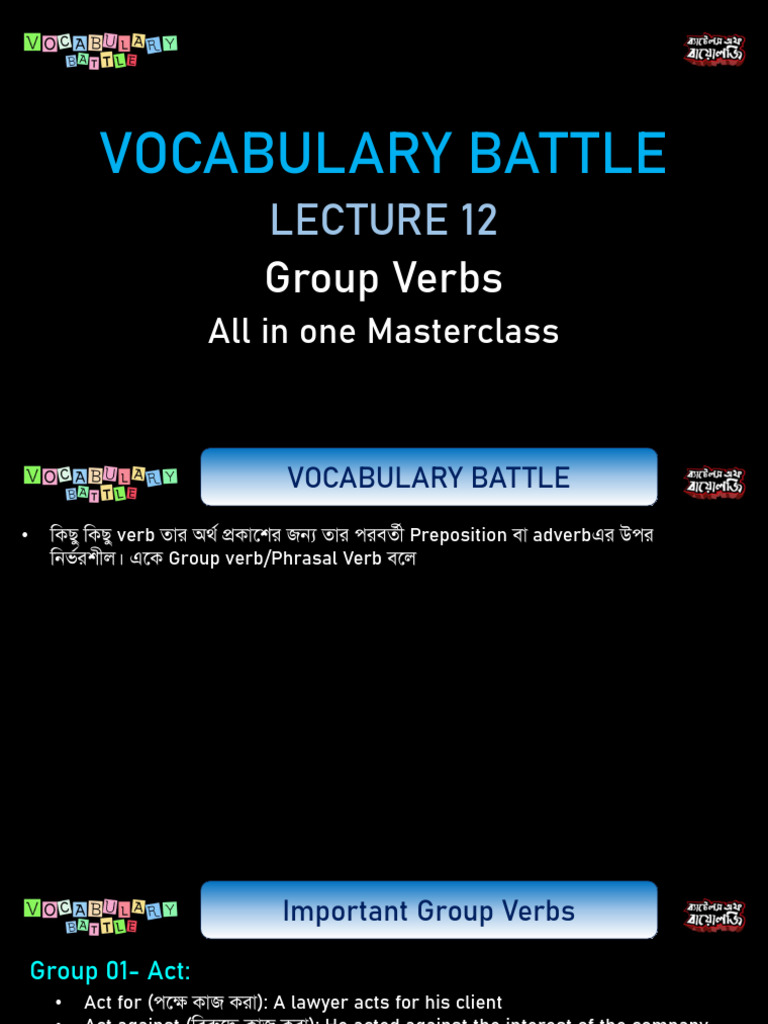 Masterclass on Group Verbs | PDF | Linguistics